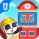 寶寶城市巴士建設