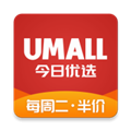 Umall今日優(yōu)選