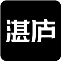 湛廬閱讀