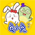 龜小兔寫字