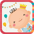 寶寶相冊