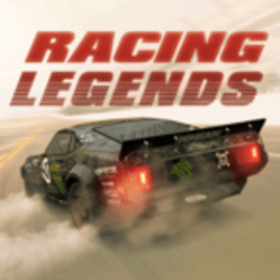 賽車傳奇(Racing Legends)
