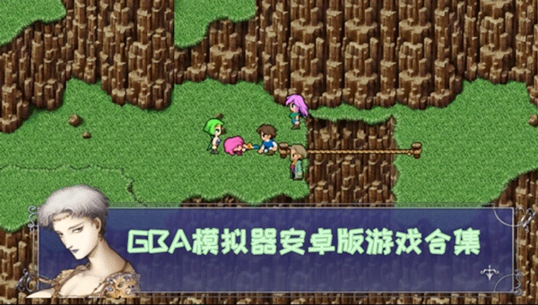 gba最熱門的游戲推薦