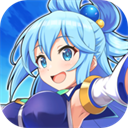 為美好的世界獻(xiàn)上祝福(このファン)