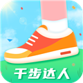 千步達(dá)人