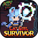 貓女生存(Cat Girl Survivor)