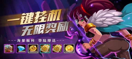 放置掛機游戲排行榜手游