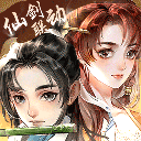 軒轅劍龍舞云山