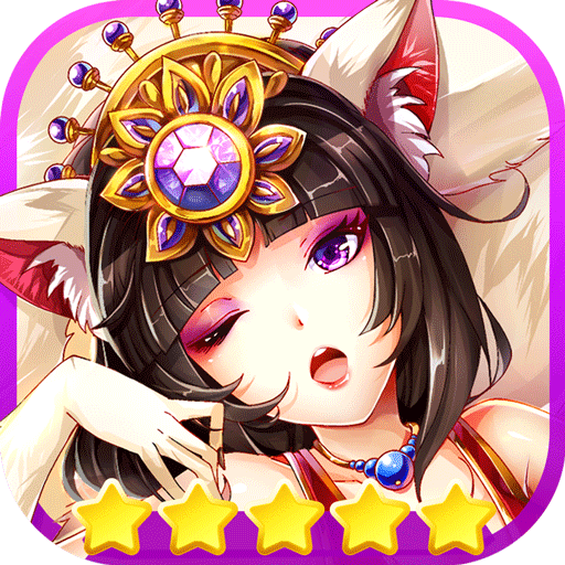 超時空英雄傳說