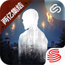 明日之后云游戲