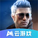 穿越火線云游戲