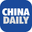 中國日報英文版(China Daily)