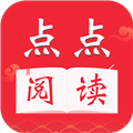 點點閱讀