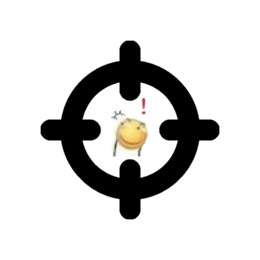 準心大師(Master of AIM)