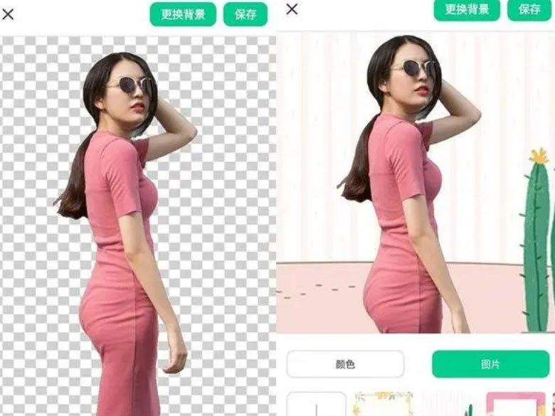 自動摳圖軟件免費版