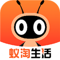 蟻淘生活