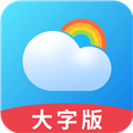 彩虹天氣大字版