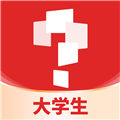 學(xué)而思大學(xué)生