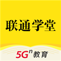 聯(lián)通學(xué)堂