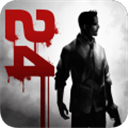 走出去歸途24小時