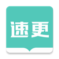 速更小說