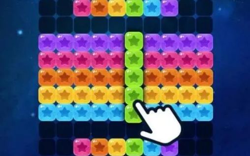 目前最好玩的消除游戲