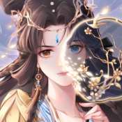 半緣修道半緣君