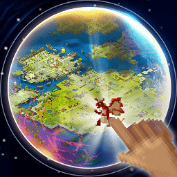 像素星球模擬器