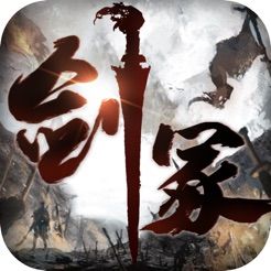 我在江湖之墨影劍冢