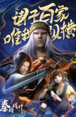 豎屏手游大全推薦