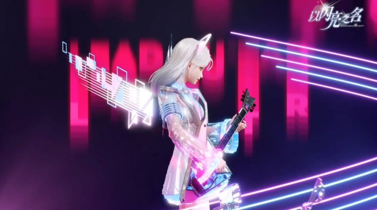 以閃亮之名如何查看自己上傳的穿搭筆記