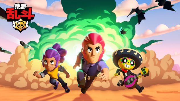 荒野亂斗怎么開啟請勿打擾