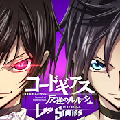 叛逆的魯魯修失落物語(ロススト)