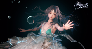 以閃亮之名怎么添加好友