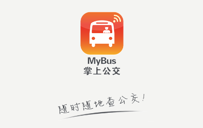 掌上公交如何設置免密支付