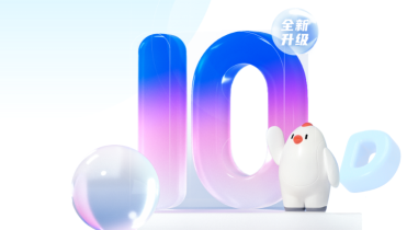 百度翻譯如何關閉背單詞日歷提醒