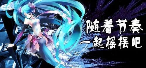 手機(jī)音樂(lè)游戲大全