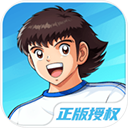 隊長小翼王牌對決