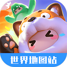 元夢之星世界地圖