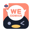 騰訊動漫國際版(WeComics TH)