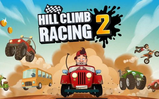 登山賽車2如何退出車隊