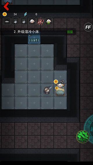 躺平發(fā)育無限FF菜單