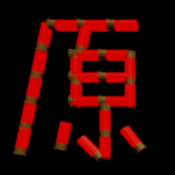 俄羅斯輪盤賭原神版