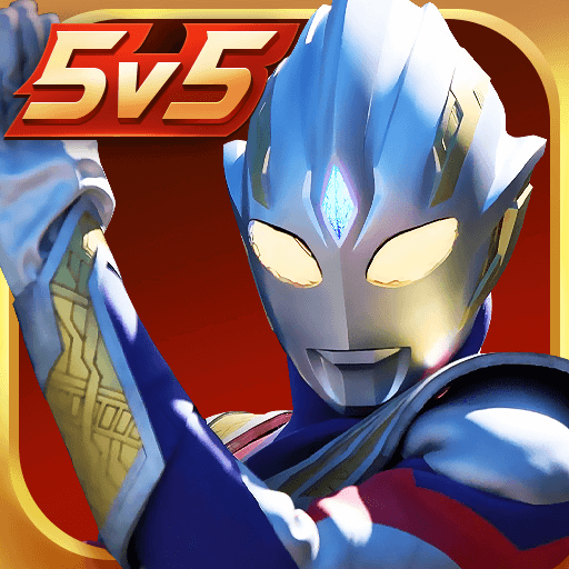 奧特曼格斗之熱血英雄