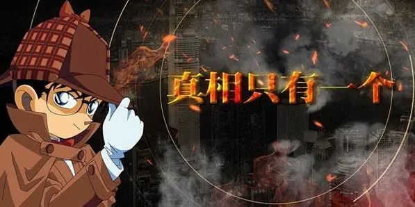 劇情解謎游戲推薦