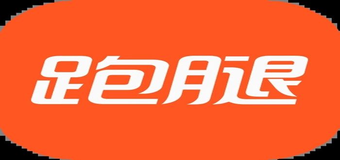 幫忙買東西的跑腿軟件