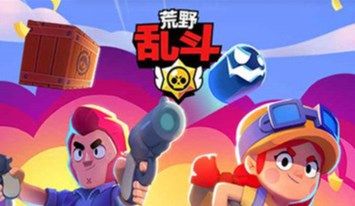 荒野亂斗版本大全