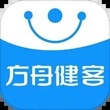 方舟健客網上藥店