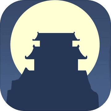 論如何建立一個修仙門派