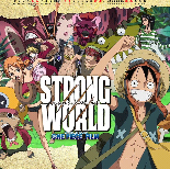 我的世界大航海時(shí)代